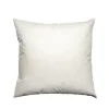 Online - höyhen sisätyyny 50x50cm, 620gr Sisustustyynyt|Sisustustyynyt